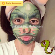 2015 novos produtos de beleza OEM Animal máscara facial de ácido hialurônico